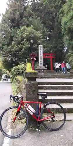 箱根神社のその他建物