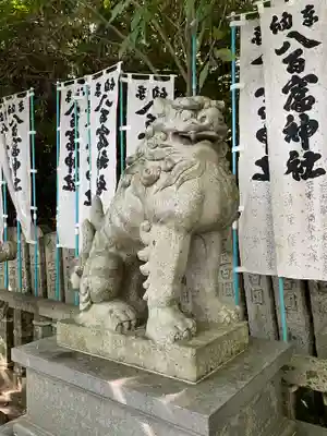 八百富神社の狛犬