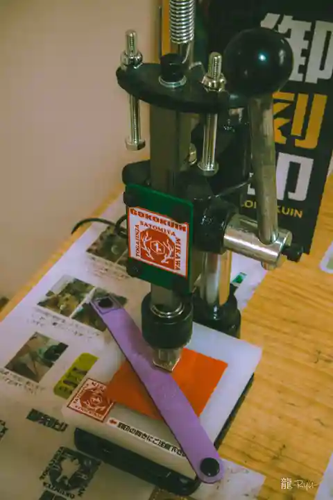 砥鹿神社(里宮)(愛知県)