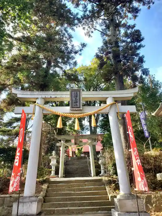 隠津島神社(福島県)