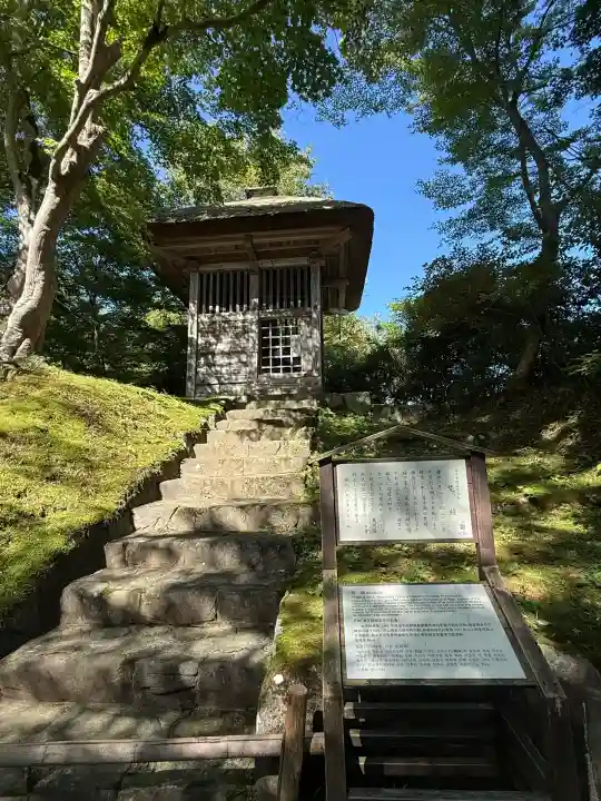 中尊寺(岩手県)