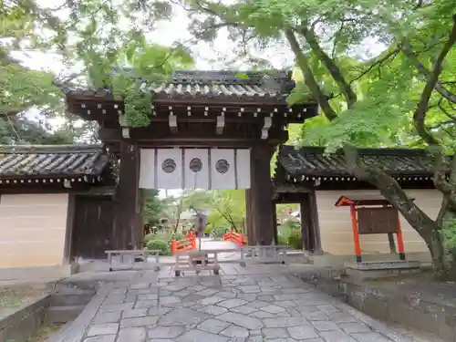 今宮神社の山門