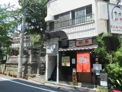 金丸稲荷神社(東京都)