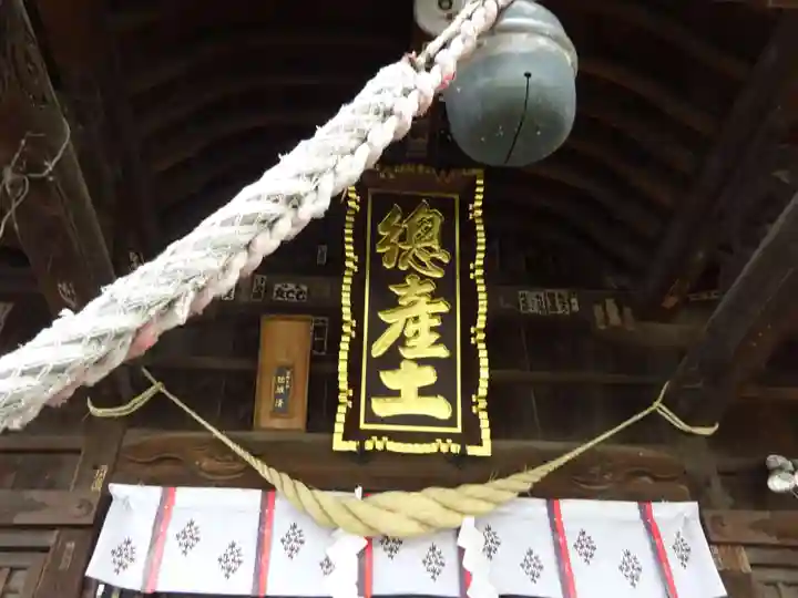 阿邪訶根神社のその他建物