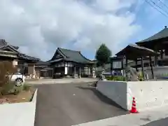 本経寺(栃木県)