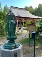 若松寺(山形県)