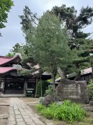 糠塚 大慈寺(青森県)