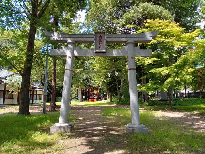 大星神社(長野県)