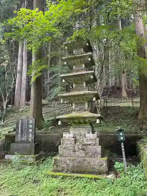金剛山瑞峯寺(金剛不動尊) (栃木県)
