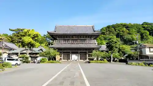 光明寺(神奈川県)