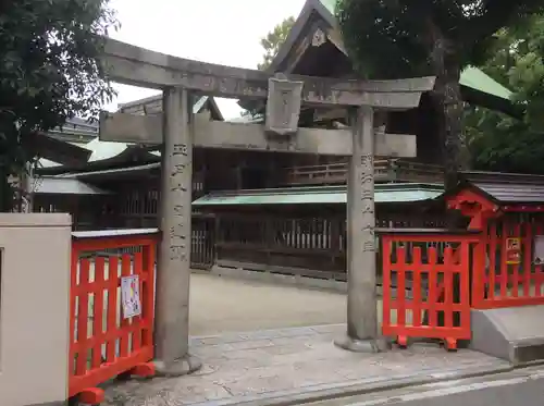 十日恵比須神社(福岡県)