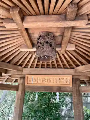 五條天神社(東京都)