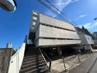 龍谷寺(東京都)