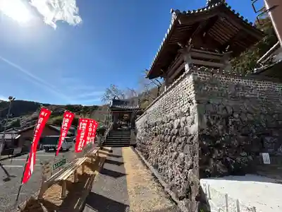 閑慶院(高知県)