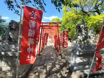 於菊稲荷神社(群馬県)