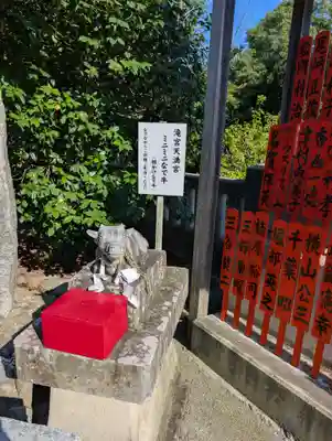 滝宮天満宮(香川県)