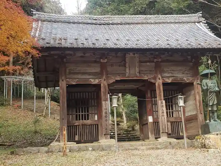 日龍峯寺(高澤観音)(美濃清水)の山門・神門