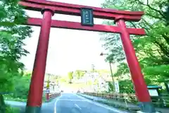 高龍神社(新潟県)