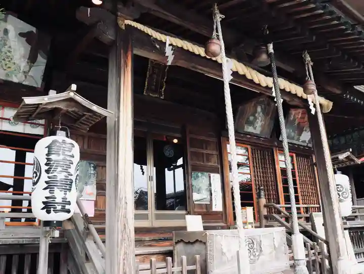飽波神社(静岡県)