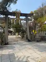 豊崎神社(大阪府)