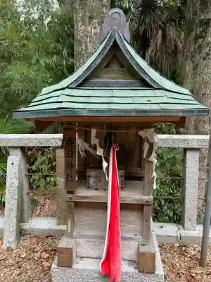 日吉神社(京都府)