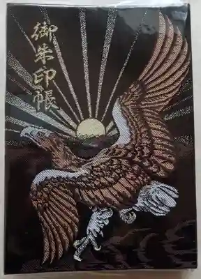 でも鹿島神宮のご神使は鹿さんですよねえ？