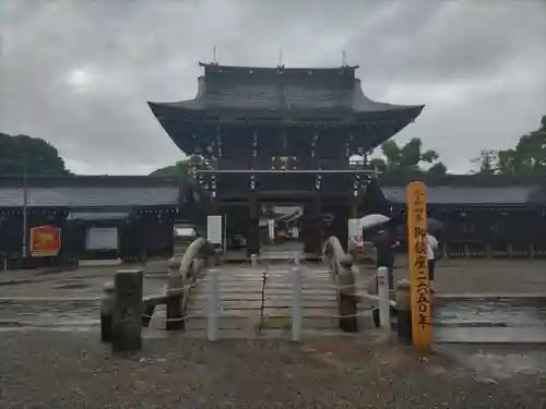 真清田神社の山門・神門