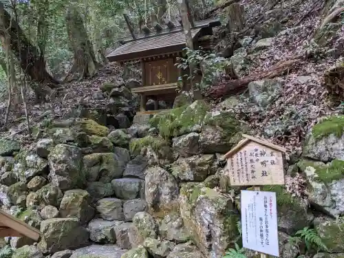 多度大社(三重県)
