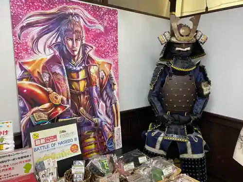 上杉神社(山形県)