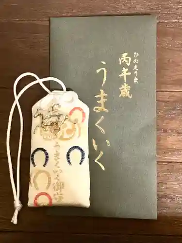 志波彦神社・鹽竈神社(宮城県)