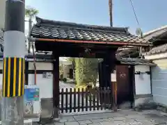 金光寺(京都府)