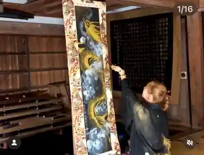 国上寺(新潟県)