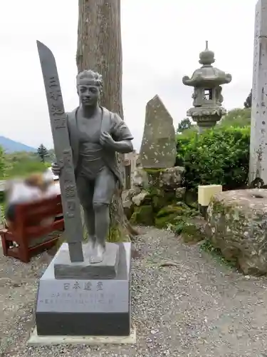 大山阿夫利神社の像