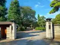 多聞院(東京都)