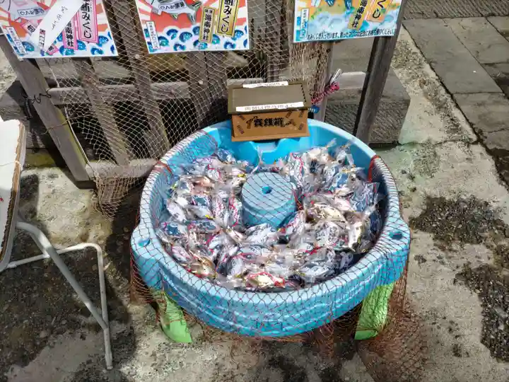 海南神社(神奈川県)