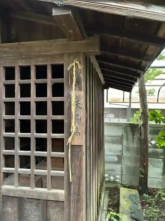 銭谷稲生神社(茨城県)