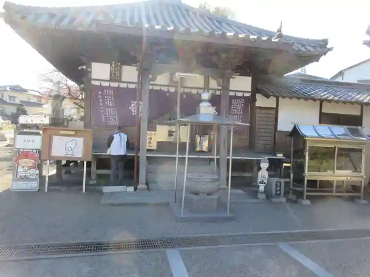 吉祥寺(愛媛県)