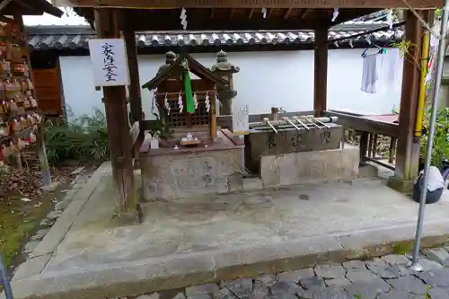 漢國神社の手水舎