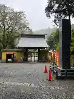 国上寺(新潟県)