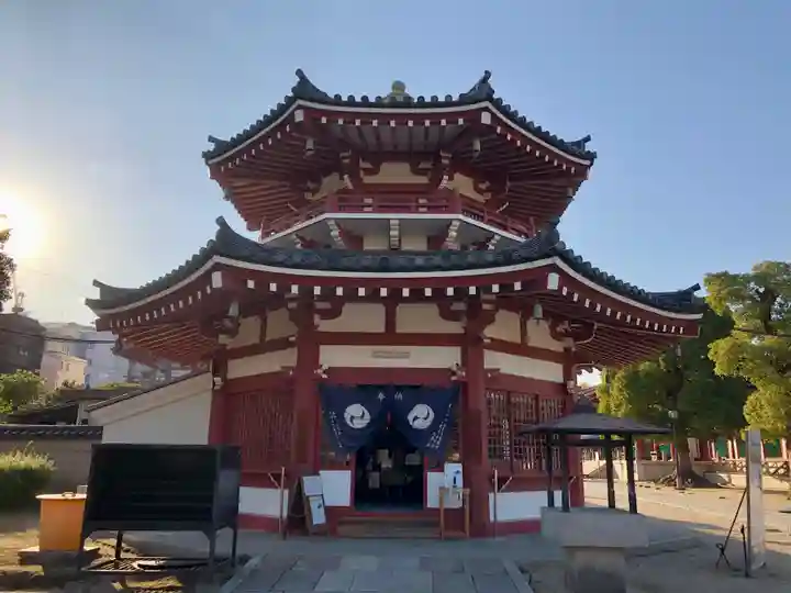 四天王寺(大阪府)