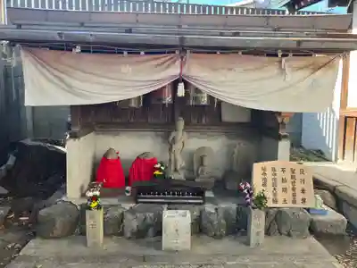 猿田彦神社(京都府)