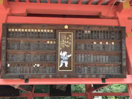 住吉大社のその他建物