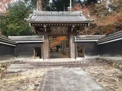 大智寺の山門・神門