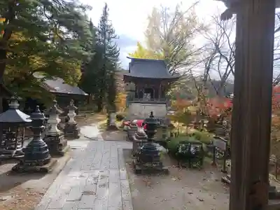 円蔵寺(福島県)