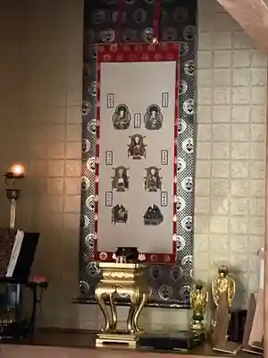 太子寺(北海道)