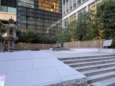 将門塚(東京都)