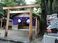 須原大社の鳥居