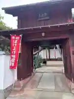 観音院(奈良県)