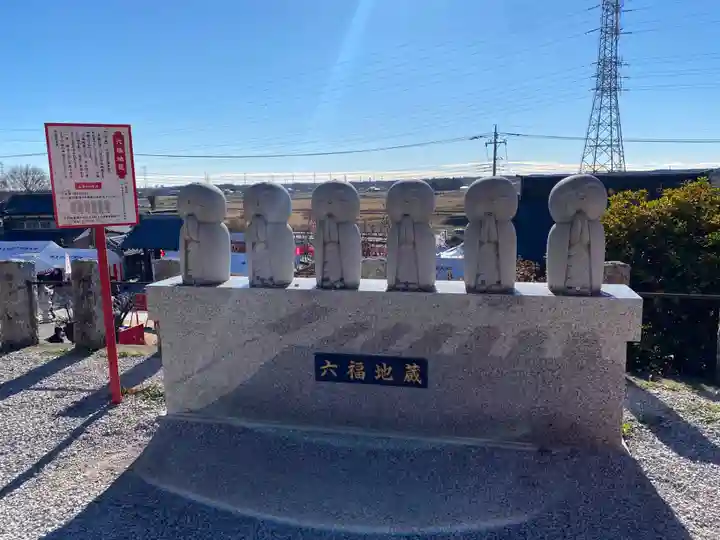 埼玉厄除け開運大師・龍泉寺(切り絵御朱印発祥の寺)(埼玉県)