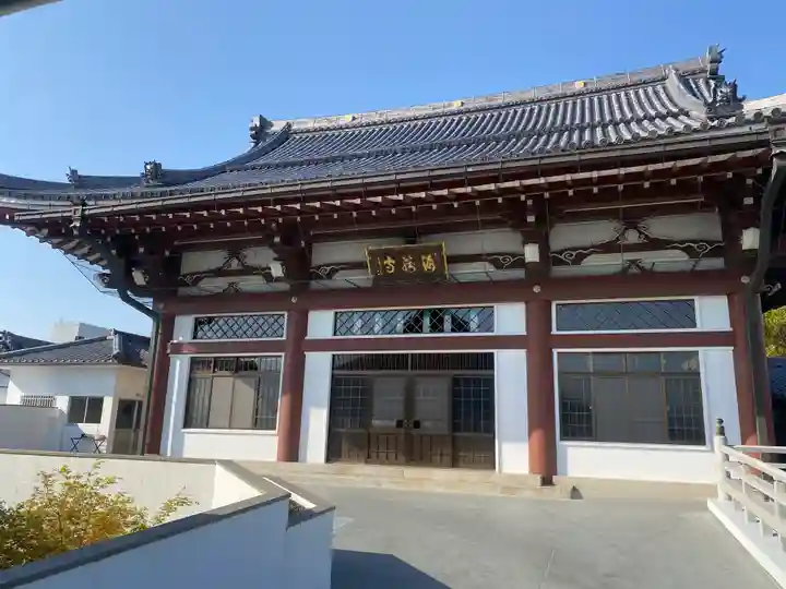 海蔵寺(和歌山県)